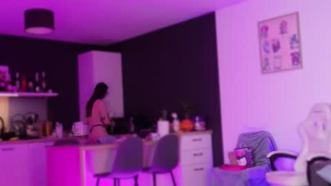 Amelia online show from December 21, 5:25 am