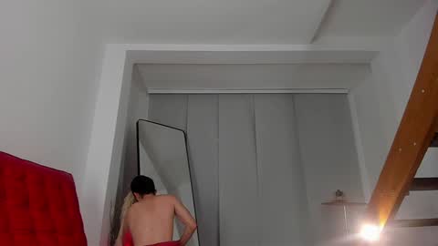 Snapshot of los_juanes chatting on December 3, 8:27 am JUAN  JUAN online show from December 3, 8:27 am