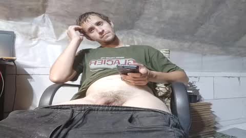 Snapshot of lovejimmi chatting on September 11, 9:37 pm lovejimmi online show from September 11, 9:37 pm