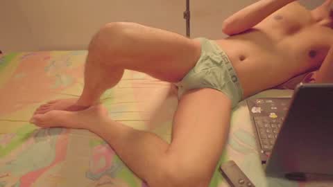 Lovely Person online show from June 16, 3:31 am