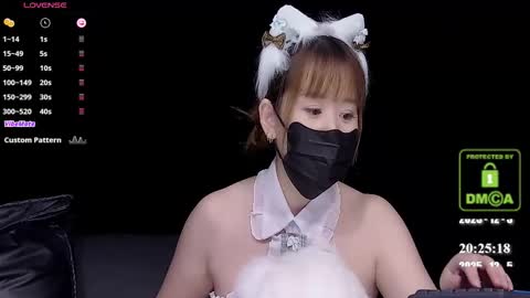 lovely asahi online show from December 5, 12:25 pm