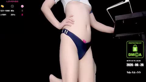 lovely asahi online show from June 26, 12:31 pm