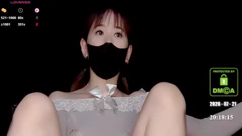 lovely asahi online show from July 21, 12:18 pm