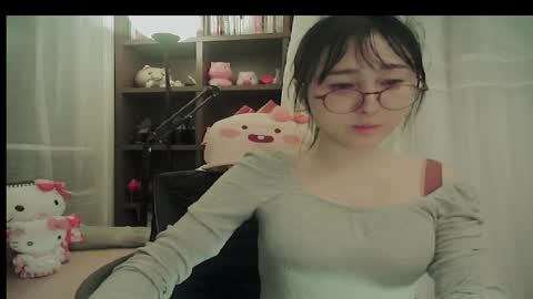 DANA KIM online show from January 17, 1:49 pm