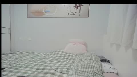 DANA KIM online show from May 2, 4:12 pm