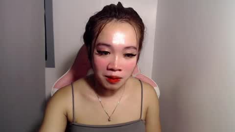 lovely_lianne online show from July 12, 4:25 am