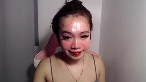 lovely_lianne online show from July 12, 10:23 pm