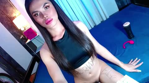 Snapshot of lovelymiss_shyna11 chatting on March 3, 12:16 pm lovelymiss_shyna11 online show from March 3, 12:16 pm