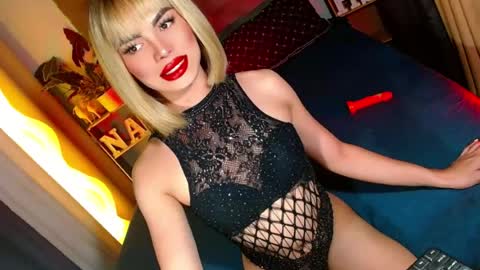 Snapshot of lovelymiss_shyna11 chatting on July 14, 6:24 pm lovelymiss_shyna11 online show from July 14, 6:24 pm