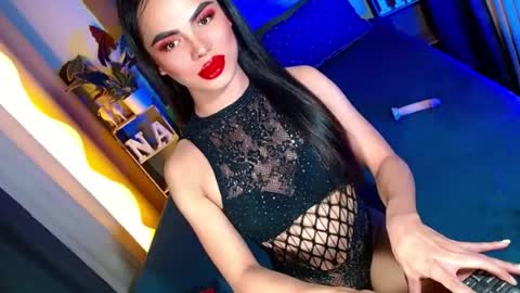 Snapshot of lovelymiss_shyna11 chatting on July 16, 5:30 pm lovelymiss_shyna11 online show from July 16, 5:30 pm