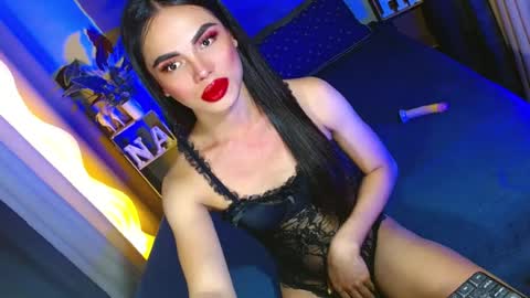 Snapshot of lovelymiss_shyna11 chatting on July 17, 1:29 pm lovelymiss_shyna11 online show from July 17, 1:29 pm