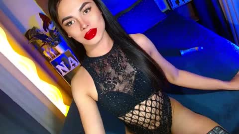 Snapshot of lovelymiss_shyna11 chatting on July 20, 12:07 pm lovelymiss_shyna11 online show from July 20, 12:07 pm