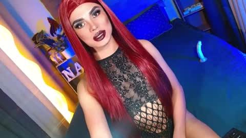 Snapshot of lovelymiss_shyna11 chatting on July 28, 8:12 pm lovelymiss_shyna11 online show from July 28, 8:12 pm