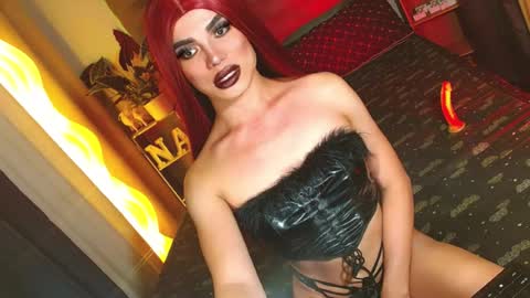 Snapshot of lovelymiss_shyna11 chatting on July 29, 5:55 pm lovelymiss_shyna11 online show from July 29, 5:55 pm