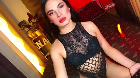 Snapshot of lovelymiss_shyna11 chatting on August 2, 9:08 am lovelymiss_shyna11 online show from August 2, 9:08 am