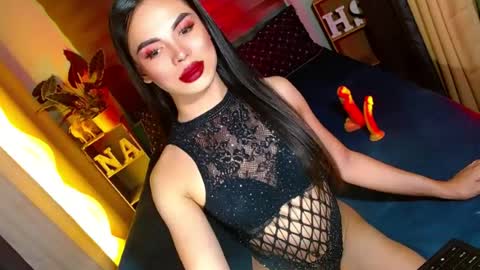 Snapshot of lovelymiss_shyna11 chatting on August 3, 11:48 am lovelymiss_shyna11 online show from August 3, 11:48 am