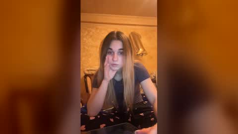 ELA online show from December 17, 7:31 pm