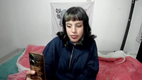 camila online show from December 11, 4:49 am