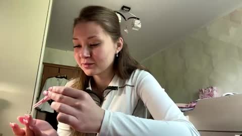 Snapshot of lucindascercy chatting on June 5, 6:20 am Maya online show from June 5, 6:20 am