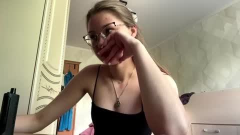 Snapshot of lucindascercy chatting on June 15, 6:15 am Maya online show from June 15, 6:15 am