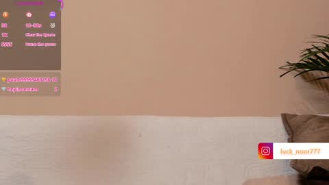 Noor online show from January 26, 9:07 pm