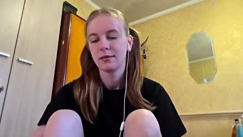 Sofia online show from April 23, 6:14 am