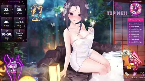 Lulu online show from February 17, 1:24 am