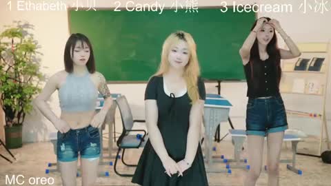 lumina girls online show from April 12, 3:44 am