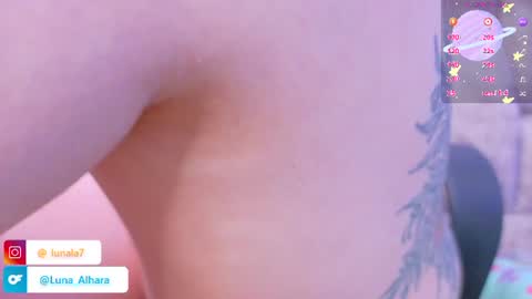 ALHARA  online show from July 16, 3:12 am