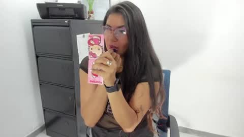 Snapshot of luna_dumont chatting on June 29, 10:59 am luna online show from June 29, 10:59 am