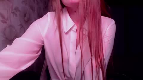 Luna online show from January 4, 12:48 am