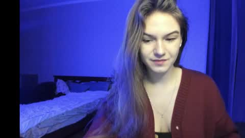 Luna online show from December 1, 4:17 am