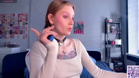 Snapshot of lunacyy chatting on April 29, 4:11 pm Britney online show from April 29, 4:11 pm
