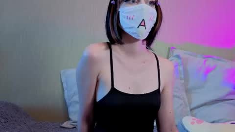 Snapshot of lunanyanmi chatting on July 12, 3:47 pm Luna online show from July 12, 3:47 pm