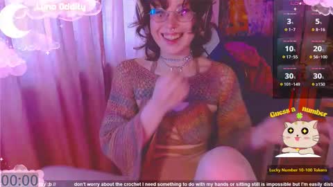 Luna online show from December 14, 1:38 pm