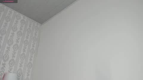 Snapshot of lunar_leen chatting on November 2, 4:31 pm Luna online show from November 2, 4:31 pm