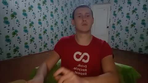 Snapshot of luxeboy_ chatting on October 5, 7:23 pm Mike online show from October 5, 7:23 pm