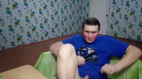 Snapshot of luxeboy_ chatting on October 29, 7:37 pm Mike online show from October 29, 7:37 pm