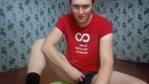 Snapshot of luxeboy_ chatting on November 11, 2:55 am Mike online show from November 11, 2:55 am