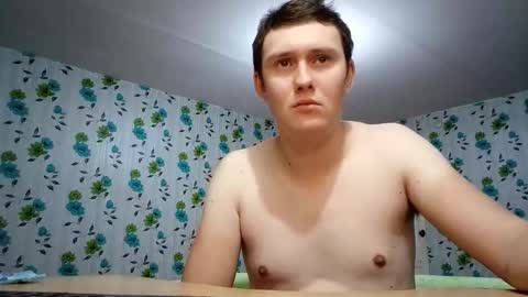 Snapshot of luxeboy_ chatting on November 25, 2:00 am Mike online show from November 25, 2:00 am