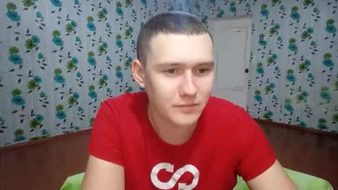 Snapshot of luxeboy_ chatting on November 30, 8:07 am Mike online show from November 30, 8:07 am