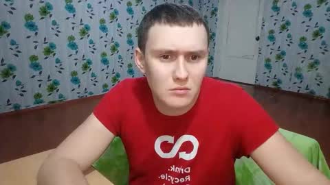 Snapshot of luxeboy_ chatting on December 14, 9:30 pm Mike online show from December 14, 9:30 pm