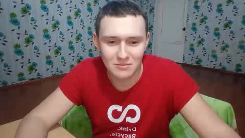 Snapshot of luxeboy_ chatting on December 16, 2:49 am Mike online show from December 16, 2:49 am