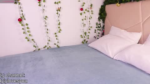 Lyly   online show from December 17, 6:30 am