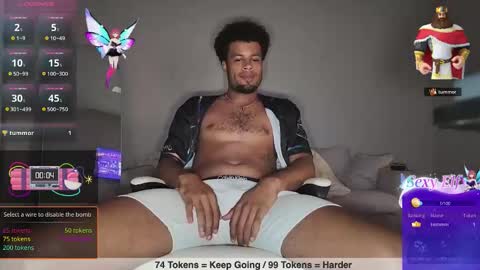 MD online show from March 12, 1:23 am