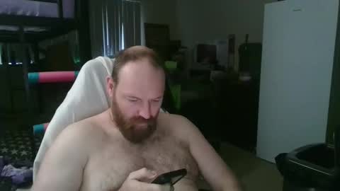 Snapshot of mackhere4u chatting on May 26, 12:01 pm mackhere4u online show from May 26, 12:01 pm