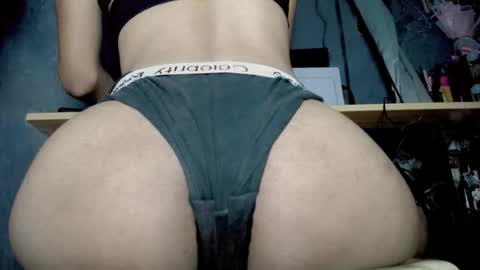 Snapshot of maganda_si_me chatting on August 2, 7:40 am maganda_si_me online show from August 2, 7:40 am