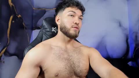 PRINCE online show from February 26, 3:19 pm