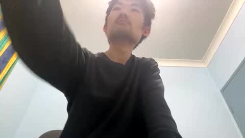 Snapshot of maishall chatting on November 15, 12:13 pm David Sae Hymn Cho online show from November 15, 12:13 pm