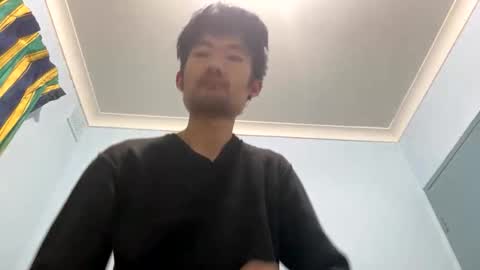 Snapshot of maishall chatting on November 16, 3:50 pm David Sae Hymn Cho online show from November 16, 3:50 pm